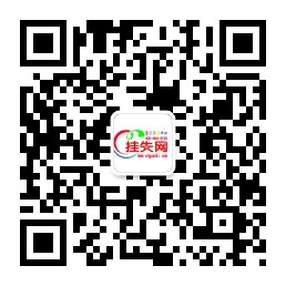 qrcode_for_gh_0d0c86525730_258.jpg