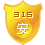 315��ȫ���簲ȫwebվ�㰲ȫ��֤